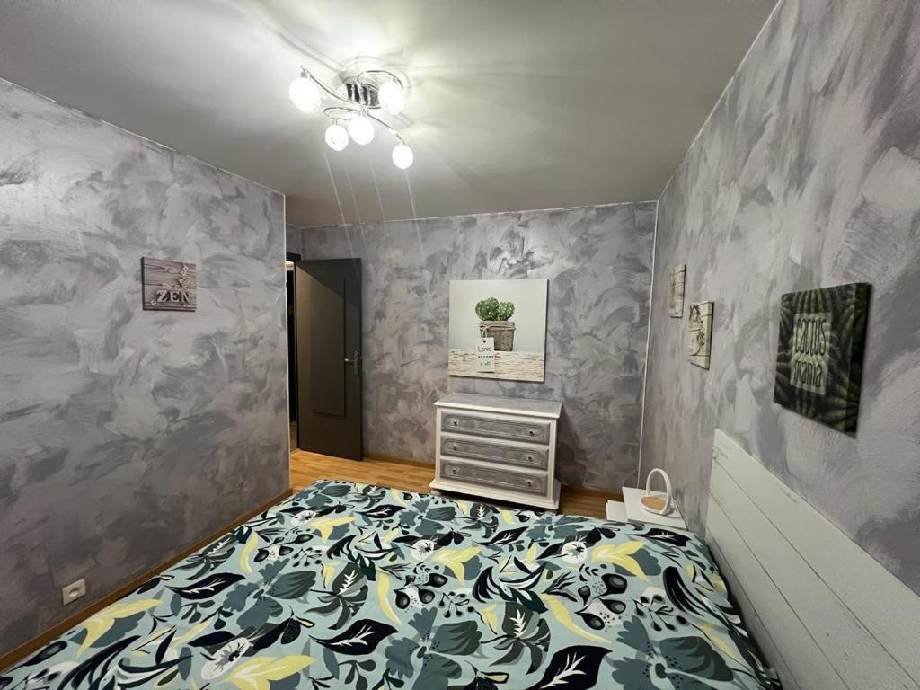 Maison Guy Appartement